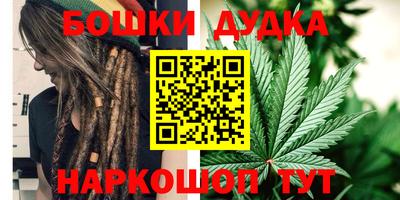 сатива Кулебаки