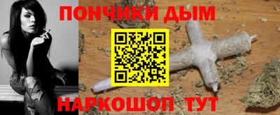 экстази Кунгур