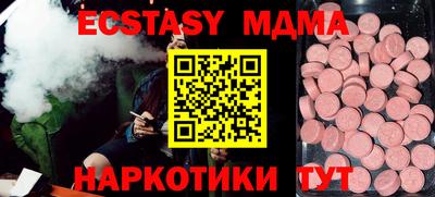 сатива Кулебаки