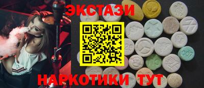 сатива Кулебаки