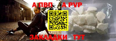 амф Кумертау