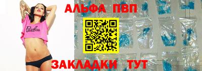 экстази Кунгур