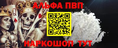 сатива Кулебаки