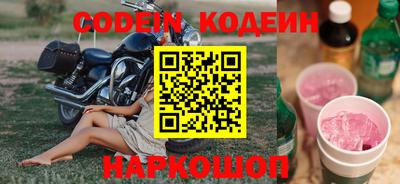 сатива Кулебаки