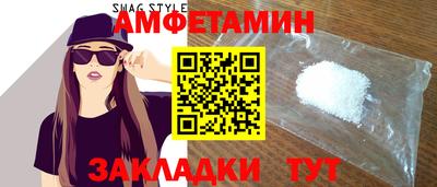 трава Краснодар