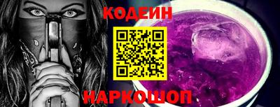 экстази Кунгур
