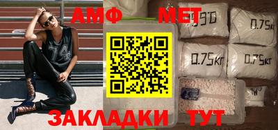 экстази Кунгур