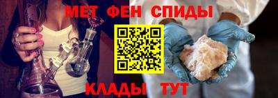 экстази Кунгур