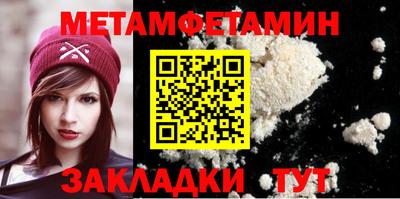 экстази Кунгур