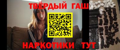 сатива Кулебаки