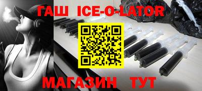 экстази Кунгур