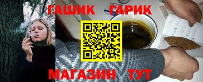сатива Кулебаки