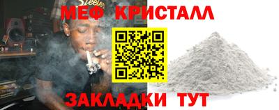 сатива Кулебаки