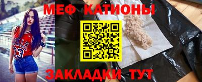 экстази Кунгур