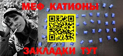 амф Кумертау