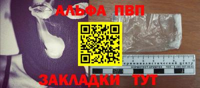 сатива Кулебаки