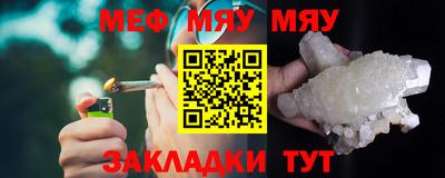 экстази Кунгур