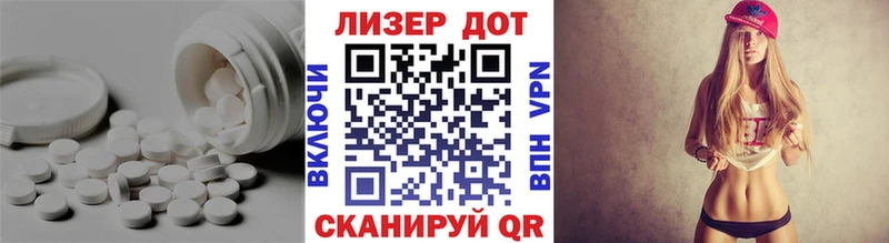 Купить закладки  Клин  ЛСД экстази ecstasy 