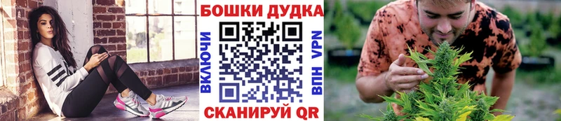 Купить  Клин  МАРИХУАНА LSD WEED 